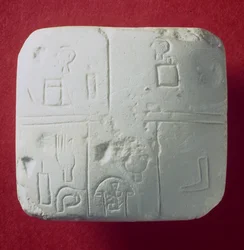 Calco di una tavoletta cuneiforme, sumera